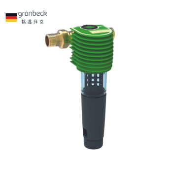 【grünbeck】反沖洗前置雜質過濾器BOXER®RX