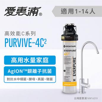 愛惠浦 4C2濾芯